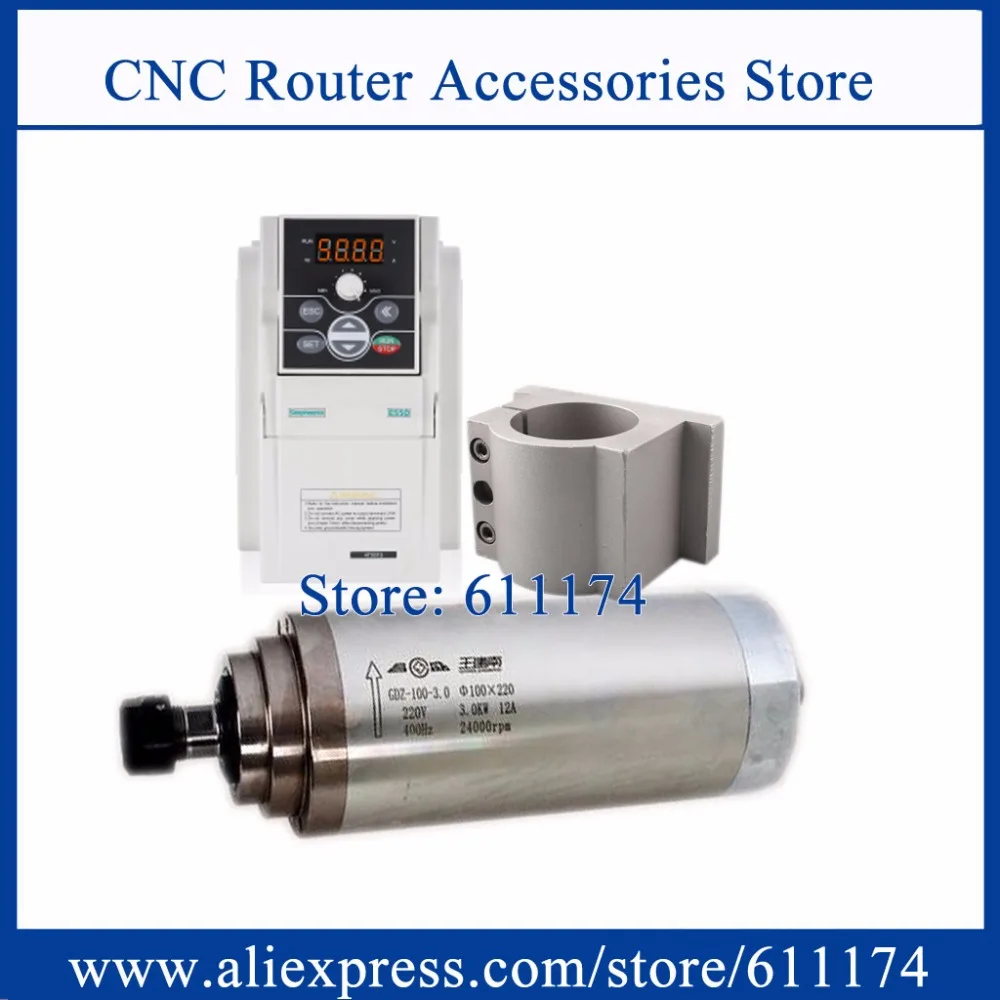 CNC 4 bearing Spindle Motor 3kw AC220V ER20 Water cooled spindle Motor + VFD Frequency Inverter + 100mm Bracket
CNC 4 bearing Spindle Motor 3kw AC220V ER20 Water cooled spindle Motor + VFD Frequency Inverter + 100mm Bracket