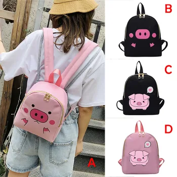 2019 Lady Cute Casual Daily Women Color Matching Wild Fashion Leisure Travel Bag Student Print Big Bag Backpack cymka xehckar 50
2019 Lady Cute Casual Daily Women Color Matching Wild Fashion Leisure Travel Bag Student Print Big Bag Backpack cymka xehckar 50