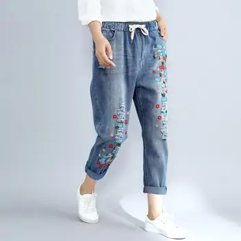 3XL High Waist Femme Boyfriend Jeans For Women Floral Embroidery Stretch Plus Size Jeans Denim Loose Ripped Hole Mom Jeans Q1533
3XL High Waist Femme Boyfriend Jeans For Women Floral Embroidery Stretch Plus Size Jeans Denim Loose Ripped Hole Mom Jeans Q1533