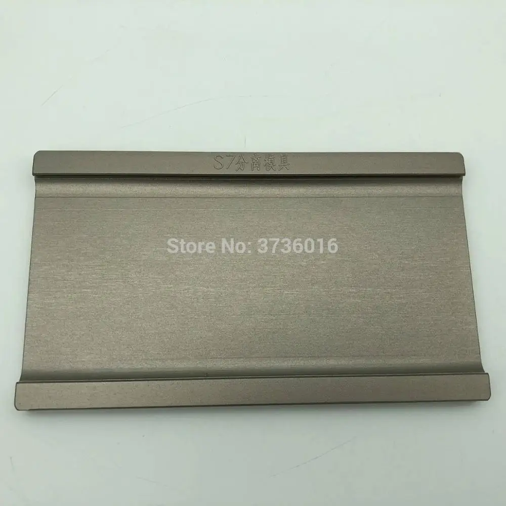 LCD screen frozen separation mold for Samsung S7 edge LCD temperature quickly cool down to separation for mobile phone repair
LCD screen frozen separation mold for Samsung S7 edge LCD temperature quickly cool down to separation for mobile phone repair