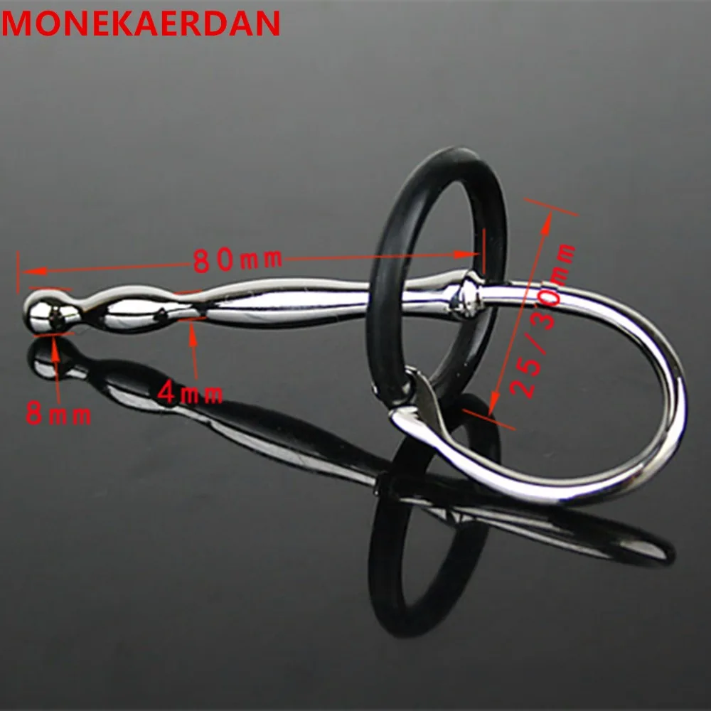 Уретральный стимулятор 