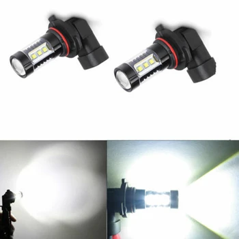 2pcs H10/9005/9006 Led Lamp 12V Car Front Headlight Led Bulbs Super Bright Auto Light Car Auto External Fog Light Headlight Lamp
2pcs H10/9005/9006 Led Lamp 12V Car Front Headlight Led Bulbs Super Bright Auto Light Car Auto External Fog Light Headlight Lamp