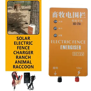 Electric Fence Energizer Solar Charger High Voltage Pulse Controller Animal Poultry Farm Electric Fencing Shepherd 10KM XSD-280B
Electric Fence Energizer Solar Charger High Voltage Pulse Controller Animal Poultry Farm Electric Fencing Shepherd 10KM XSD-280B