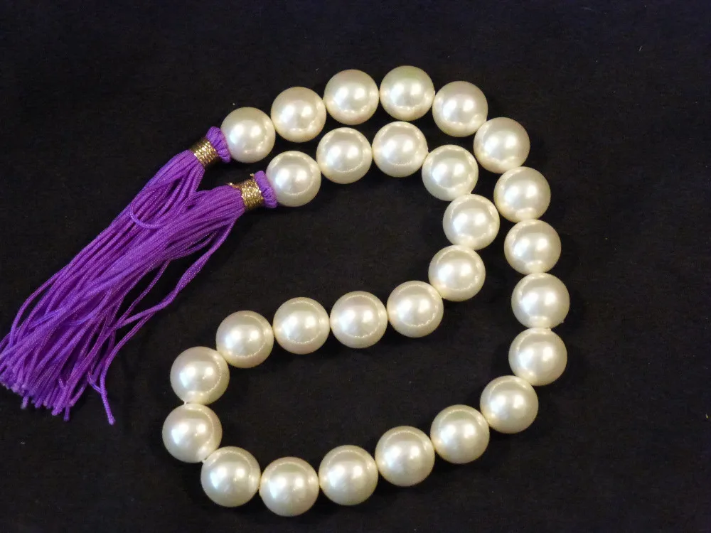 Free Shipping >>>>>HUGE 18inch 12-13MM NATURAL SOUTH SEA GENUINE WHITE PEARL NECKLACE
Free Shipping >>>>>HUGE 18inch 12-13MM NATURAL SOUTH SEA GENUINE WHITE PEARL NECKLACE