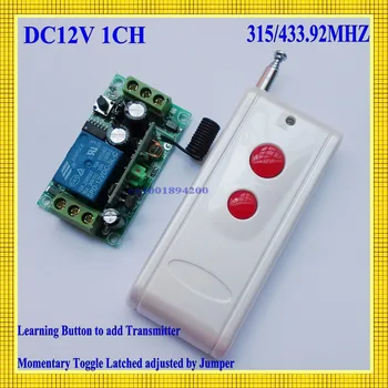 1000M Keyless Entery Door Lock Remote Control System DC12V 1CH Receiver&Transmitter Latched ON OFF Factory Sell Free shipping
1000M Keyless Entery Door Lock Remote Control System DC12V 1CH Receiver&Transmitter Latched ON OFF Factory Sell Free shipping