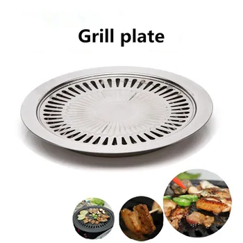 Non-Stick Bakeware BBQ Pans Gas Grill Pan Household & Outdoor Party Gas Stove Indoor Kitchen Barbecue Pan Smokeless
Non-Stick Bakeware BBQ Pans Gas Grill Pan Household & Outdoor Party Gas Stove Indoor Kitchen Barbecue Pan Smokeless