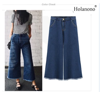 Holanono M-5XL Plus Size Casual Women Ankle-Length Pants Summer Fashion Wide Leg Pants Extra Large Loose Jeans Hot Sale Female
Holanono M-5XL Plus Size Casual Women Ankle-Length Pants Summer Fashion Wide Leg Pants Extra Large Loose Jeans Hot Sale Female