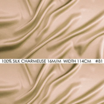 16momme SILK CHARMEUSE SATIN Fabric 114cm width 100%Mulberry Silk Fabric Wedding Decoration mariage Fabrics No.81 Reddish Camel
16momme SILK CHARMEUSE SATIN Fabric 114cm width 100%Mulberry Silk Fabric Wedding Decoration mariage Fabrics No.81 Reddish Camel