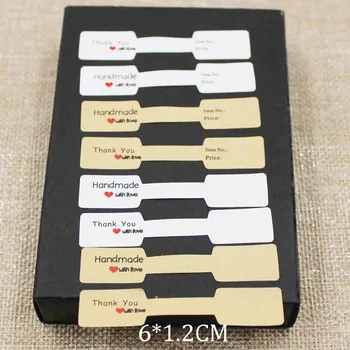 6*1.20cm paper folded ring price label jewelry size note labels print handmade with love kraft/white paper sticker labels 300pcs
6*1.20cm paper folded ring price label jewelry size note labels print handmade with love kraft/white paper sticker labels 300pcs