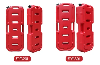 10L-20L-30L Portable Fuel Oil Tank Cans Rectangular Plastic Petrol Diesel Tanks Oil Auto Jeep SUV Car Boat ATV UTV
10L-20L-30L Portable Fuel Oil Tank Cans Rectangular Plastic Petrol Diesel Tanks Oil Auto Jeep SUV Car Boat ATV UTV