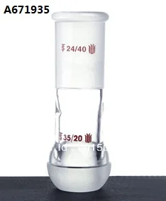 A671935 synthware, Adapter with ball joint, top joint: 19/22, bottom joint:35/20
A671935 synthware, Adapter with ball joint, top joint: 19/22, bottom joint:35/20