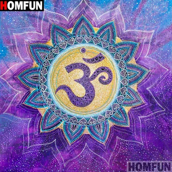 HOMFUN Full Square/Round Drill 5D DIY Diamond Painting "Religious Mandala" 3D Embroidery Cross Stitch 5D Home Decor A14635
HOMFUN Full Square/Round Drill 5D DIY Diamond Painting "Religious Mandala" 3D Embroidery Cross Stitch 5D Home Decor A14635