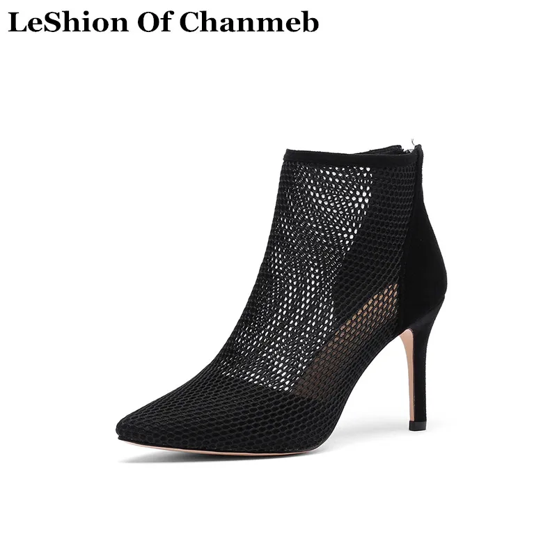2019 Spring Summer Handmade See Through Mesh Ankle Boots Woman Shoes Thin High Heels Sexy Booties Ladies Nude Mesh Party Shoes
2019 Spring Summer Handmade See Through Mesh Ankle Boots Woman Shoes Thin High Heels Sexy Booties Ladies Nude Mesh Party Shoes