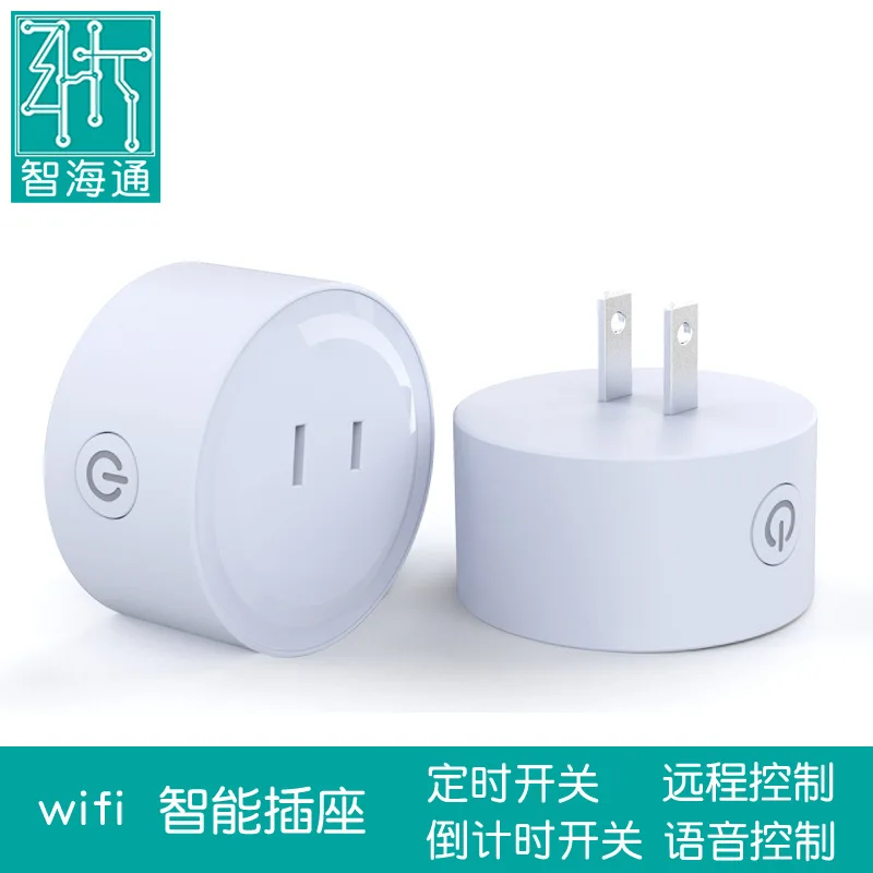 WIFI Smart Socket JP Plug Remote Control Smart Timer Switch Work For Amazon Alexa/Google Assistant
WIFI Smart Socket JP Plug Remote Control Smart Timer Switch Work For Amazon Alexa/Google Assistant