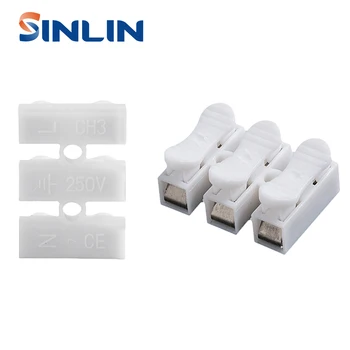 Free Shipping 100pcs CH-3 Spring Wire Quick Connector Splice With No Welding No Screws Cable Clamp Terminal 3 Way Fit Led Strip
Free Shipping 100pcs CH-3 Spring Wire Quick Connector Splice With No Welding No Screws Cable Clamp Terminal 3 Way Fit Led Strip
