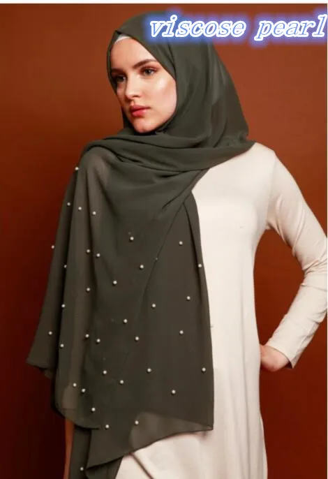 U9 viscose pearl wrap muslim hijab shawl scarves scarf can choose colors 10pcs/lot
U9 viscose pearl wrap muslim hijab shawl scarves scarf can choose colors 10pcs/lot