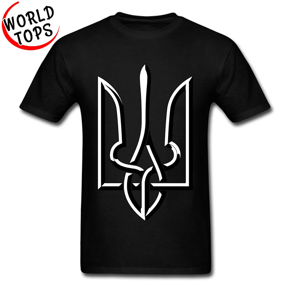 T Shirt Slim Fit T Shirt Summer Fall Hip Hop Casual Short Sleeve 100% Cotton O-Neck Men's T Shirt Casual Drop Shipping Woven Ukrainian trident in black and white black