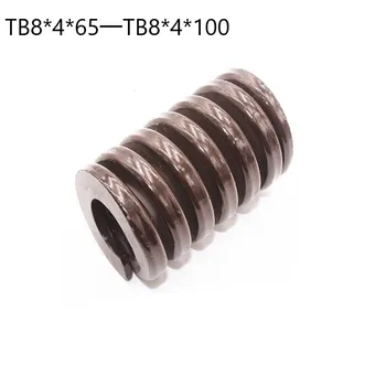 Alloy steel brown heavy duty die spring rectangular die spring TB8*4*65 70 75 80 90 100
Alloy steel brown heavy duty die spring rectangular die spring TB8*4*65 70 75 80 90 100
