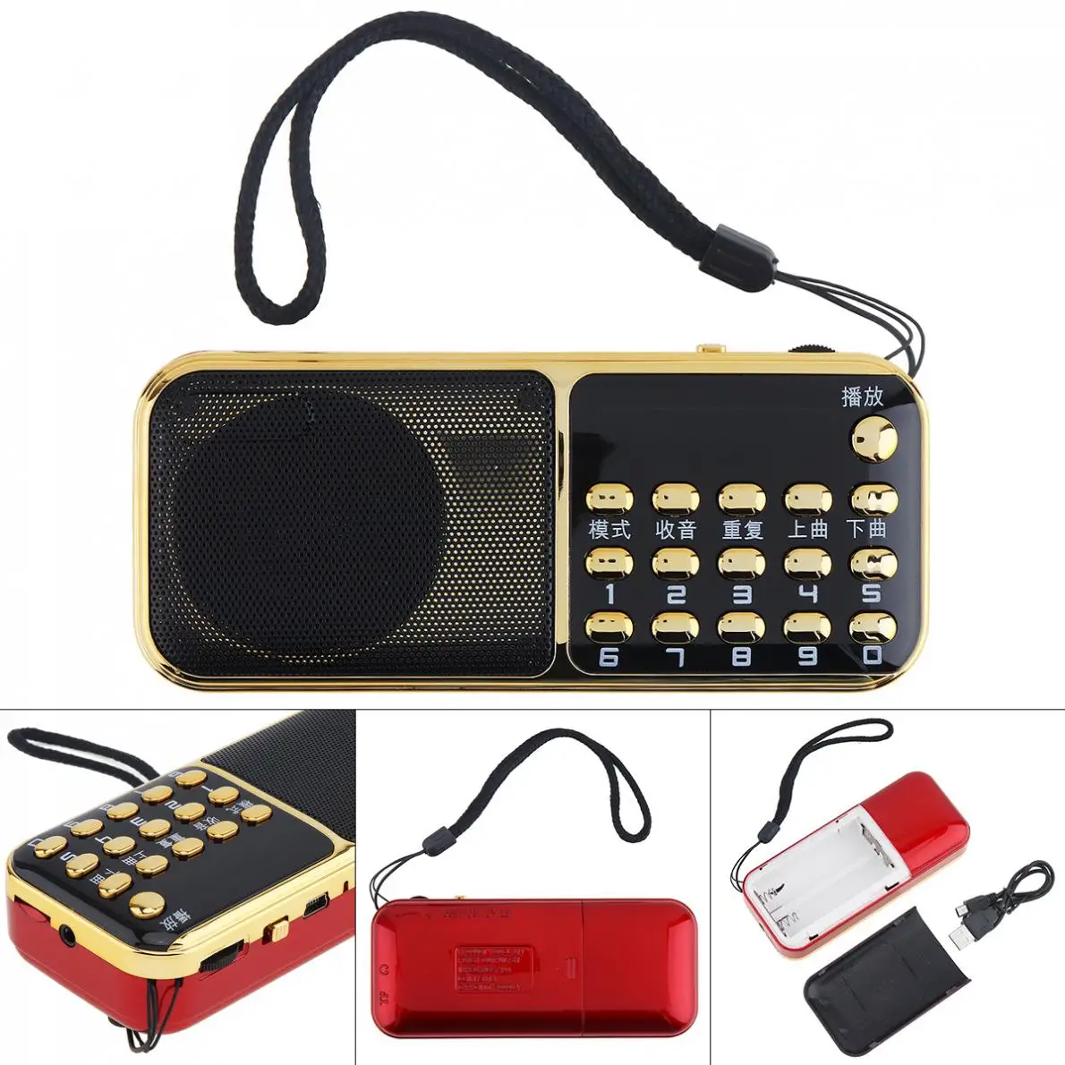 E12 Portable Radio Mini Audio Card Speaker FM Radio with 3.5mm Headphone Jack for Home / Outdoor
E12 Portable Radio Mini Audio Card Speaker FM Radio with 3.5mm Headphone Jack for Home / Outdoor
