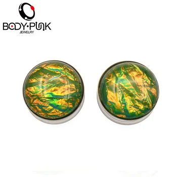 BODY PUNK Green Foil Ear Plugs Ear Piercing Tunnels Stainless Steel Ear Body Piercing Jewelry Gauges 6mm-25mm PLG 052
BODY PUNK Green Foil Ear Plugs Ear Piercing Tunnels Stainless Steel Ear Body Piercing Jewelry Gauges 6mm-25mm PLG 052