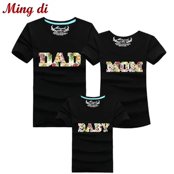 YSUBEST Ming Di Letter MOM BABY Short Sleeve Cotton