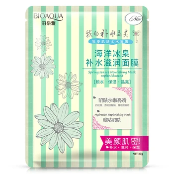 1pcs BIOAQUA Spring Sea Ice Nourishing Mask Fall Winter Brighten Skin Color Moisturizing Oil Control Acne Treatment 30g
1pcs BIOAQUA Spring Sea Ice Nourishing Mask Fall Winter Brighten Skin Color Moisturizing Oil Control Acne Treatment 30g