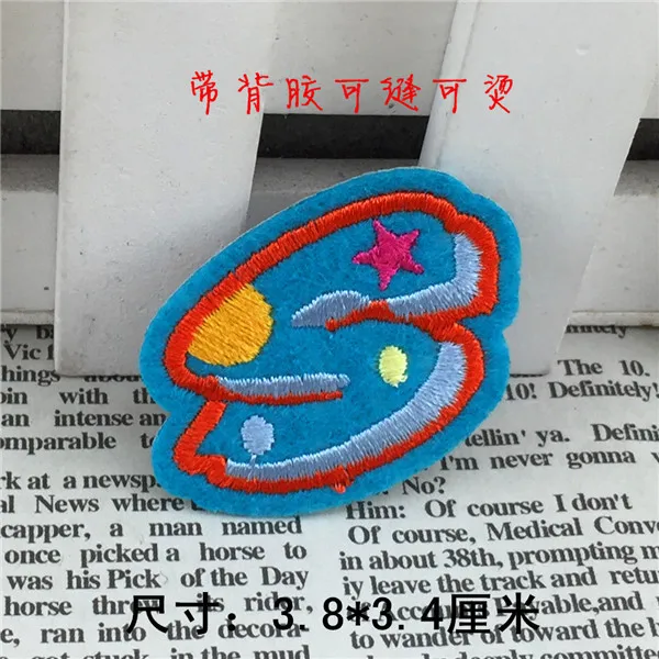 S