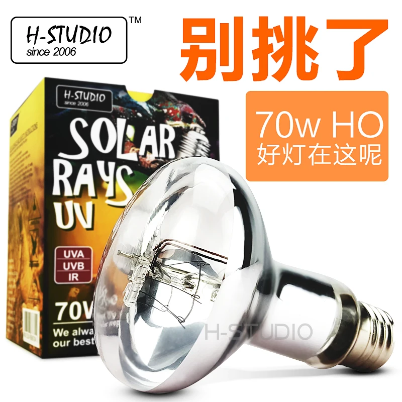 Reptile Pet Sunlamp, Tortoise, Sun Lamp, Uva+uvb Lizard, Heating Box, Lamp, Day Light 70W
Reptile Pet Sunlamp, Tortoise, Sun Lamp, Uva+uvb Lizard, Heating Box, Lamp, Day Light 70W