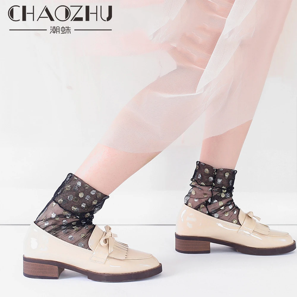 CHAOZHU Creative Stack Wear Fashion 2 Pairs/Lot Perspective Mesh Net Socks&Colored Wire Shining Ankle Socks Pull On One Cool Sox
CHAOZHU Creative Stack Wear Fashion 2 Pairs/Lot Perspective Mesh Net Socks&Colored Wire Shining Ankle Socks Pull On One Cool Sox