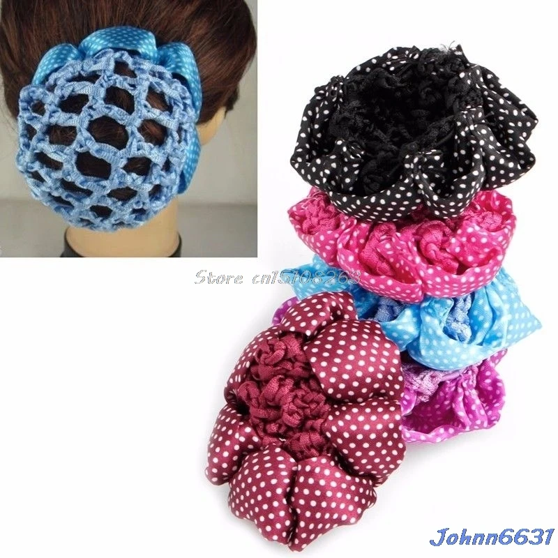 Hair Accessories Women Bun Cover Snood Hair Net Ballet Dance Skating Crochet Decor Lovely Hairdressing Tool #Y207E# Hot Sale
Hair Accessories Women Bun Cover Snood Hair Net Ballet Dance Skating Crochet Decor Lovely Hairdressing Tool #Y207E# Hot Sale