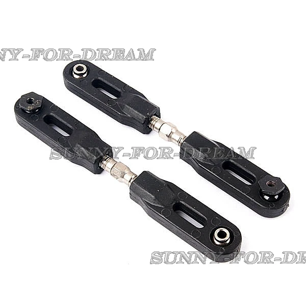 

NEW ENRON 81068 Rear Upper Suspension Arm For RC HSP 1:8 Spare Parts 94081/94083/94087