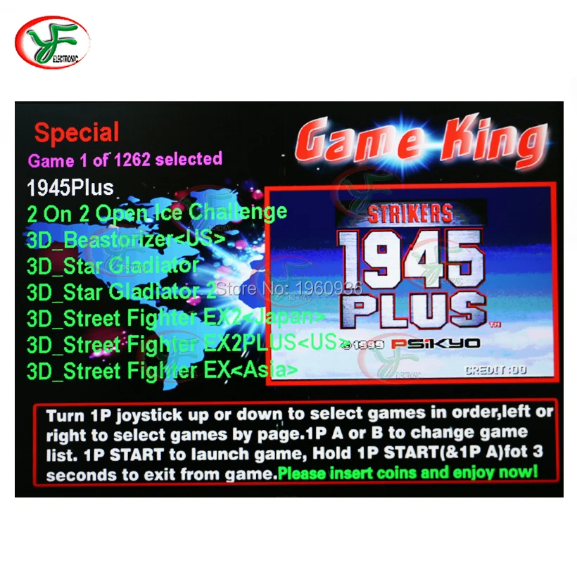 2019 in 1 Game King Multi game board built-in SSD card and ATX power supply classical games PCB for mame arcade game machine
2019 in 1 Game King Multi game board built-in SSD card and ATX power supply classical games PCB for mame arcade game machine