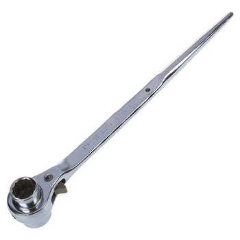 Brand New Ratchet Spanner 19 mm / 22 mm Combination Ratchet Wrench Repair Tool Kit
Brand New Ratchet Spanner 19 mm / 22 mm Combination Ratchet Wrench Repair Tool Kit