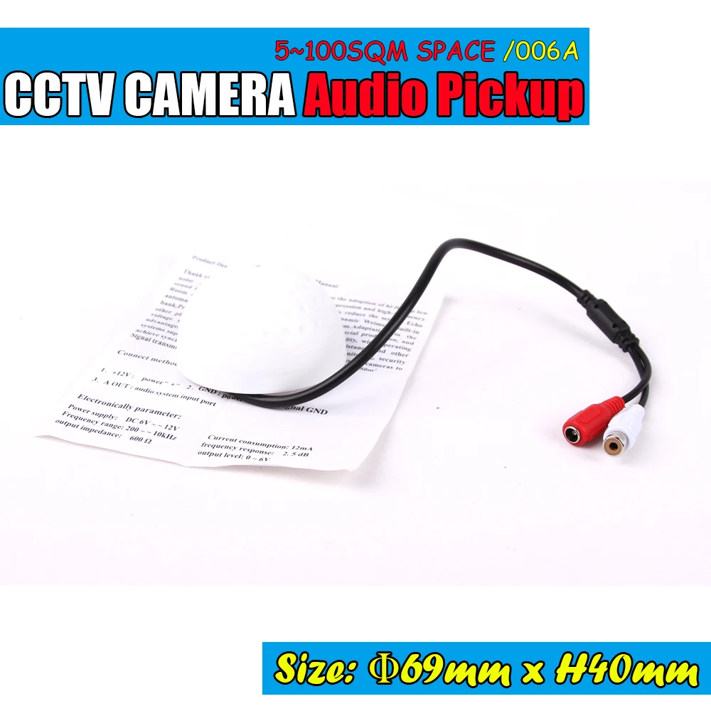 HD 006A Hot Sale Golf Shape CCTV Microphone audio Pickup Device High Sensitivity 12V DC sound Monitor audio devices
HD 006A Hot Sale Golf Shape CCTV Microphone audio Pickup Device High Sensitivity 12V DC sound Monitor audio devices