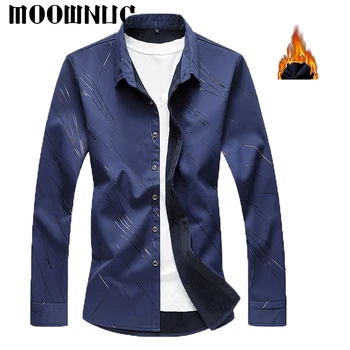 6XL 7XL Casual Shirts Men Fashion Shirts MWC Slim With Velvet Sleeve Autumn Winter Business Large Size Brand MOOWNUC
6XL 7XL Casual Shirts Men Fashion Shirts MWC Slim With Velvet Sleeve Autumn Winter Business Large Size Brand MOOWNUC
