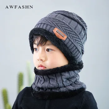 2019 Fashion Brand Children's Knit Beanies Hat Scarf 2 Pieces Set Winter Boy / Girl Soft Cap Scarves Plus Velvet Thick Warm Kids
2019 Fashion Brand Children's Knit Beanies Hat Scarf 2 Pieces Set Winter Boy / Girl Soft Cap Scarves Plus Velvet Thick Warm Kids
