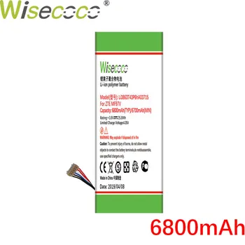 Wisecoco Li3863T43P6hA03715 6800mAh New Battery For ZTE SPro 2 II / S Pro 2 II / MF97 MF97B MF97V MF97G battery
Wisecoco Li3863T43P6hA03715 6800mAh New Battery For ZTE SPro 2 II / S Pro 2 II / MF97 MF97B MF97V MF97G battery
