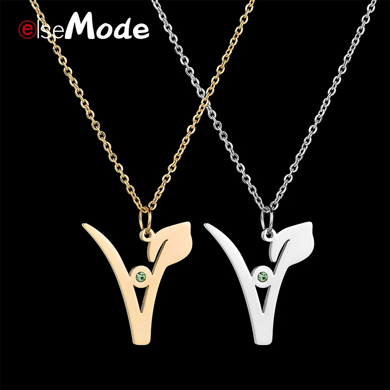 ELSEMODE Simple Cubic Zirconia V Letter Pendant Necklaces for Vegetarian Titanium Stainless Steel Women Necklace Vegan Jewelry
ELSEMODE Simple Cubic Zirconia V Letter Pendant Necklaces for Vegetarian Titanium Stainless Steel Women Necklace Vegan Jewelry