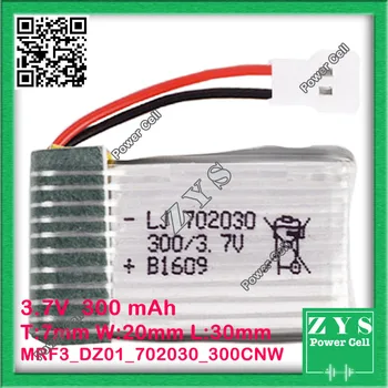 Safety Packing (Level 4) Polymer lithium ion battery 3.7V 702030 for Unmanned Aerial Vehicle UAV Unmanned Aircraft System UAS
Safety Packing (Level 4) Polymer lithium ion battery 3.7V 702030 for Unmanned Aerial Vehicle UAV Unmanned Aircraft System UAS