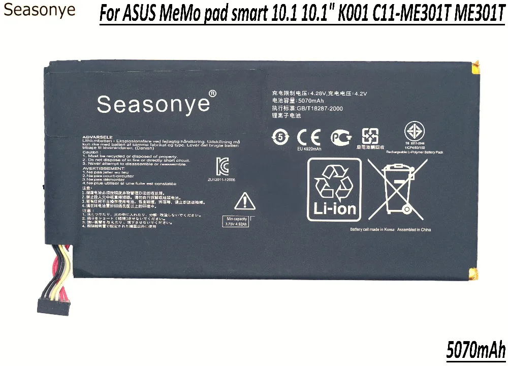 Seasonye 5070mAh / 19Wh C11-ME301T / C11 ME301T / C11ME301T Tab Battery For ASUS MeMo pad smart 10.1 10.1" K001 Tablet Batteries
Seasonye 5070mAh / 19Wh C11-ME301T / C11 ME301T / C11ME301T Tab Battery For ASUS MeMo pad smart 10.1 10.1" K001 Tablet Batteries