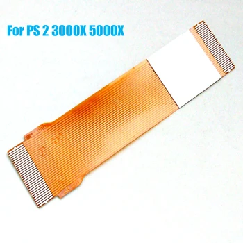 10PCS High Quality 5000X 3000X Drive Laser Lens Ribbon Flex Cable Replacement For PS2 For PlayStation 2 Accessory
10PCS High Quality 5000X 3000X Drive Laser Lens Ribbon Flex Cable Replacement For PS2 For PlayStation 2 Accessory