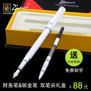 Picasso y8 white double nib iridic gold fountain pen commercial calligraphy fountain pen lettering smooth writing pens
Picasso y8 white double nib iridic gold fountain pen commercial calligraphy fountain pen lettering smooth writing pens
