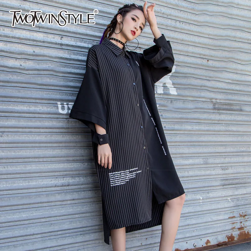 TWOTWINSTYLE Striped Dress Shirt Women 2019 Summer Top Laprl Wrist Flare Sleeve Irregular Prtchwork Women's Dresses Fashion Tide
TWOTWINSTYLE Striped Dress Shirt Women 2019 Summer Top Laprl Wrist Flare Sleeve Irregular Prtchwork Women's Dresses Fashion Tide