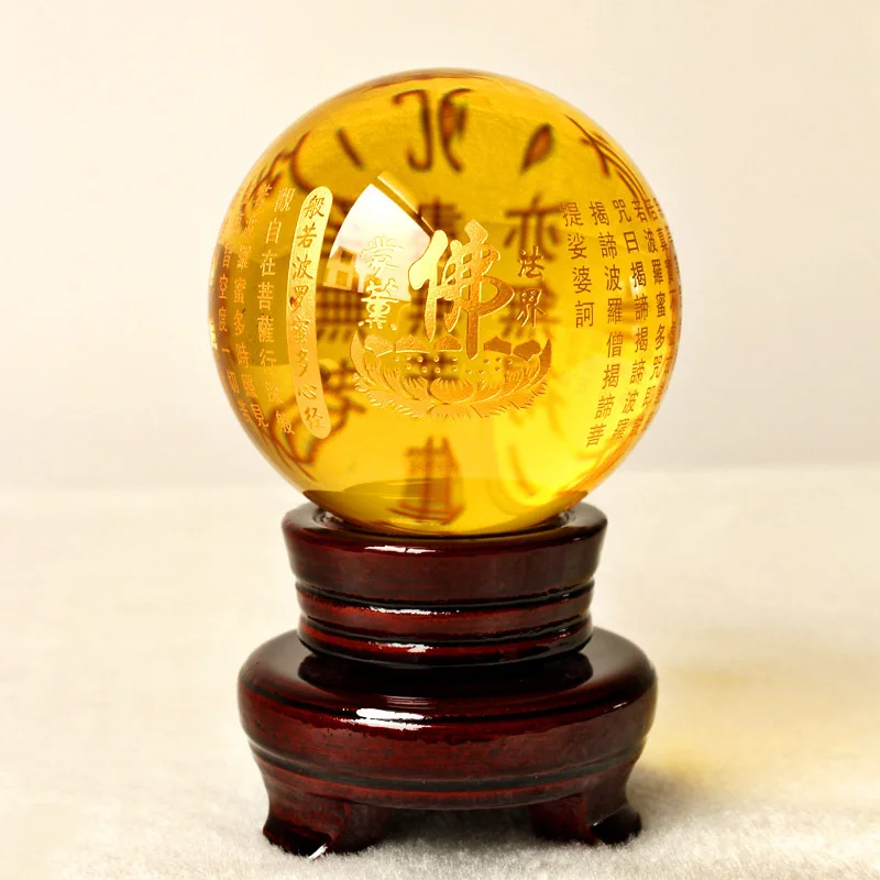 

8CM -HOME Talisman efficacious Protection # Exorcise evil spirits Tibetan Buddhism lection FENG SHUI yellow crystal ball statue