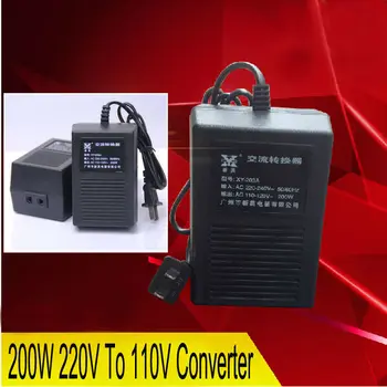 Free Shipping New XY-203A, 200W 220V TO 110V Power Converter Adapter Voltage Transformer ,POWER INVERTER
Free Shipping New XY-203A, 200W 220V TO 110V Power Converter Adapter Voltage Transformer ,POWER INVERTER