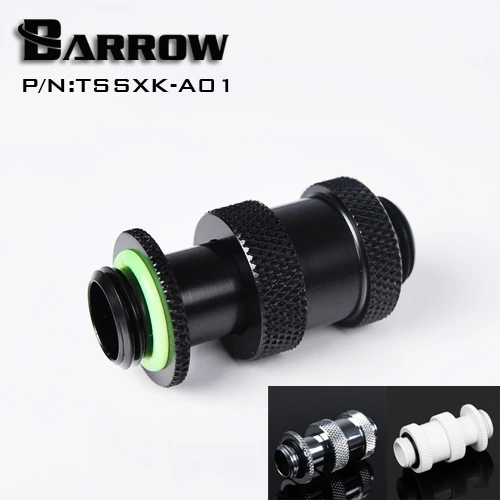 Barrow White Black Silver Gold G1/4" Male to Male extension connector / Extender (22-31mm) PC water cooling system fittings
Barrow White Black Silver Gold G1/4" Male to Male extension connector / Extender (22-31mm) PC water cooling system fittings