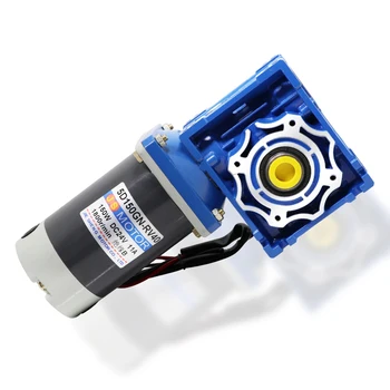 150W DC motor RV40 worm gear motor 24V speed motor positive and negative slow speed motor
150W DC motor RV40 worm gear motor 24V speed motor positive and negative slow speed motor
