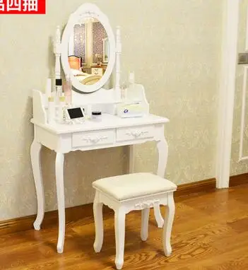 European dressing table modern simple economy bedroom web celebrity multi-functional ins mini small family makeup table .
European dressing table modern simple economy bedroom web celebrity multi-functional ins mini small family makeup table .