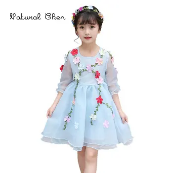 Girls Summer Princess Dress 2019 New Flowers Dress Children Mesh Korean Version Dress 
Girls Summer Princess Dress 2019 New Flowers Dress Children Mesh Korean Version Dress