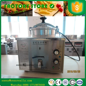 Commercial Frye 220V 3kw fried chicken machine chicken frying machine chicken fryer chicken pressure fryer
Commercial Frye 220V 3kw fried chicken machine chicken frying machine chicken fryer chicken pressure fryer